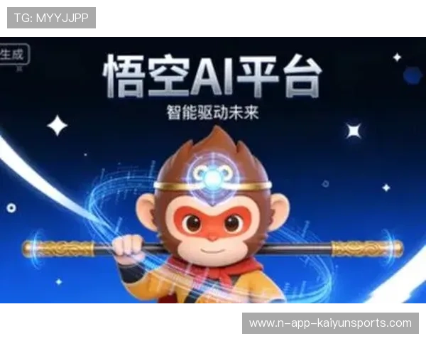2026世界杯混合采访区智能同声传译大屏：AI多语种秒级语音转文字攻克跨国交流障碍